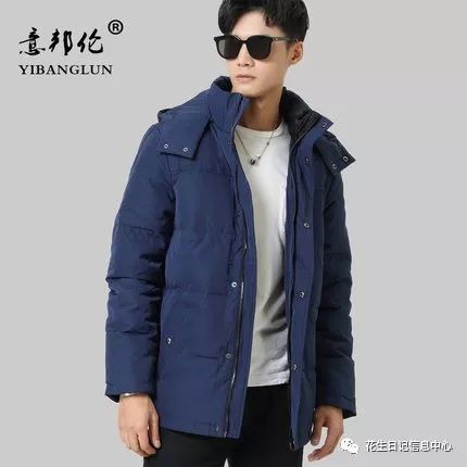 10月1号淘宝有没有商品优惠活动,淘宝每日特价商品精选