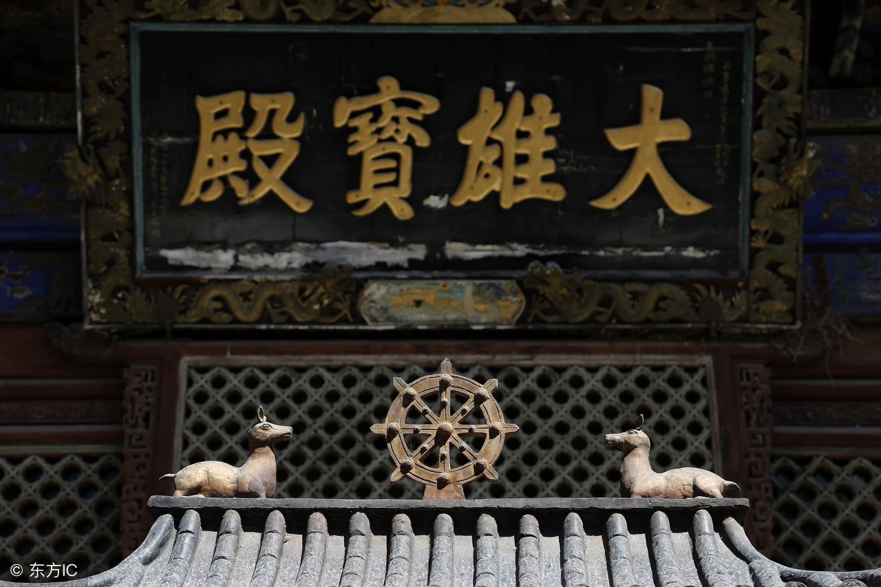 孙思邈千金方减肥药方,孙思邈备急千金方药方