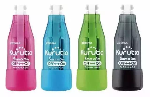 便利贴两块钱,便利贴文具