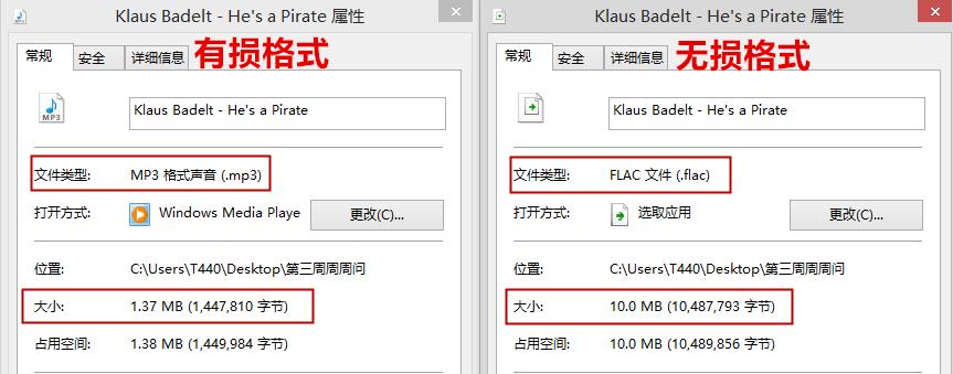 酷我和酷狗谁的无损音乐是正版,酷狗和网易云哪个音乐软件好
