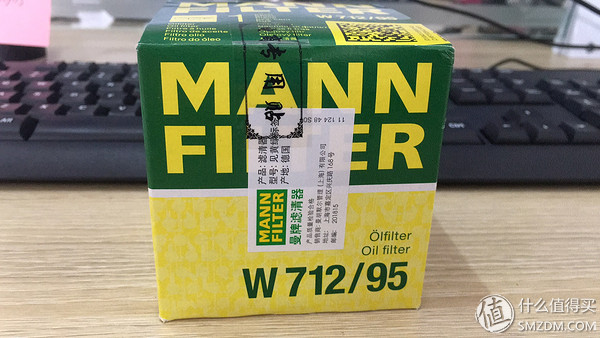 大众的原厂机油5w40是什么级别的,5w-40大众全合成机油多久换