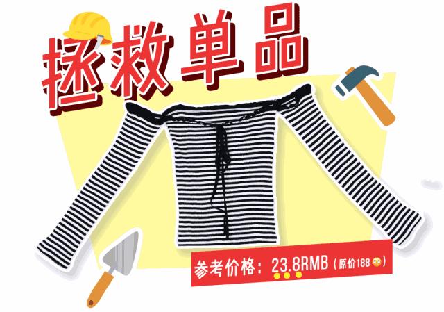 没想到拼多多也能买到好东西,没想到十几块钱的套装质量这么好