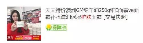 12块钱美妆套餐,美妆博主必买10件物品