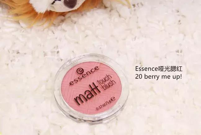 12块钱美妆套餐,美妆博主必买10件物品