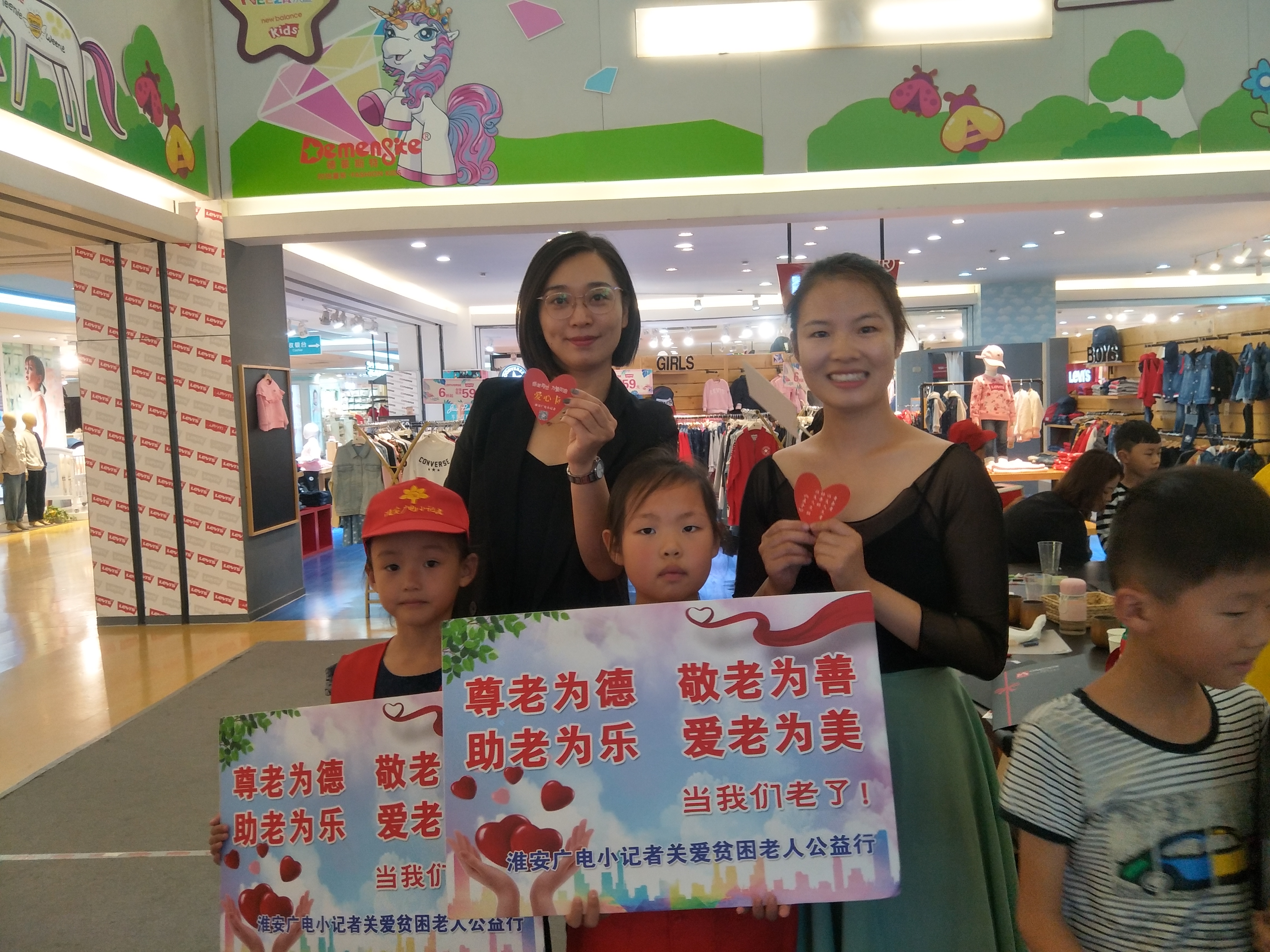 一群小记者走进淮安金鹰，学习手工编绳艺术，80后的童年记忆