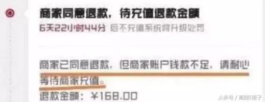 国庆期间，邓伦和王凯的黑子们领了三倍工资