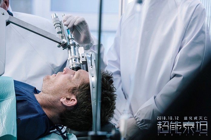 超能泰坦是什么,超能泰坦的能力