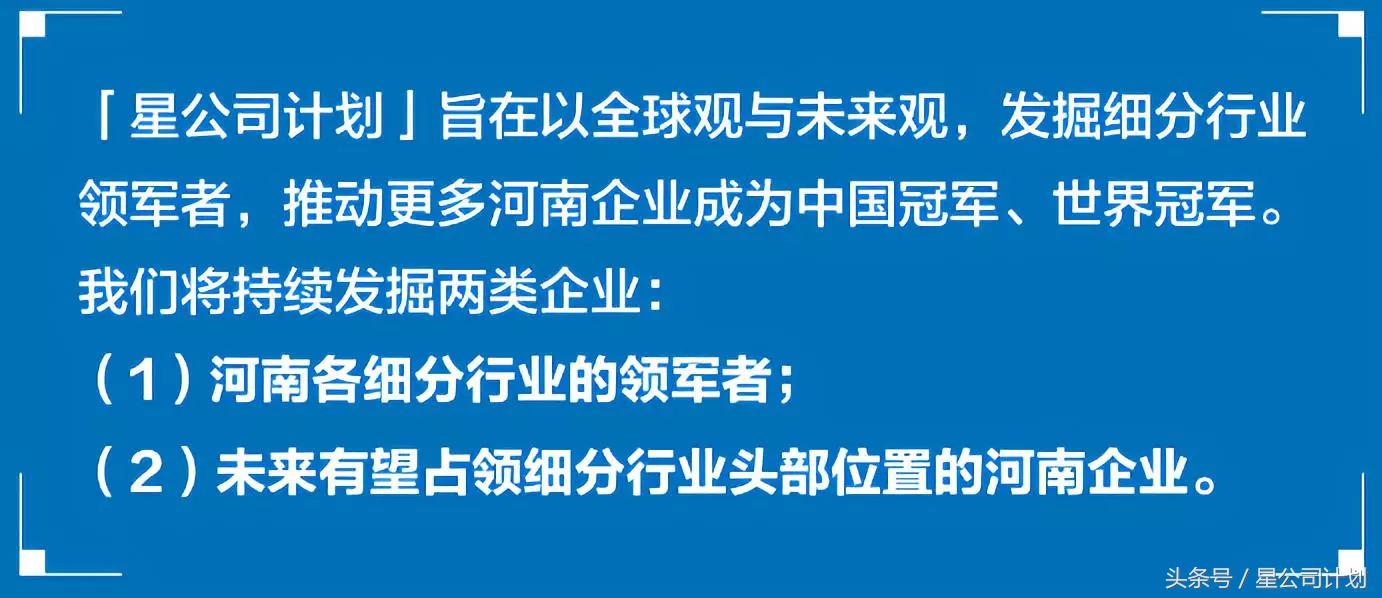 宽窄之分,价值胜出,细分行业迎来黄金时代