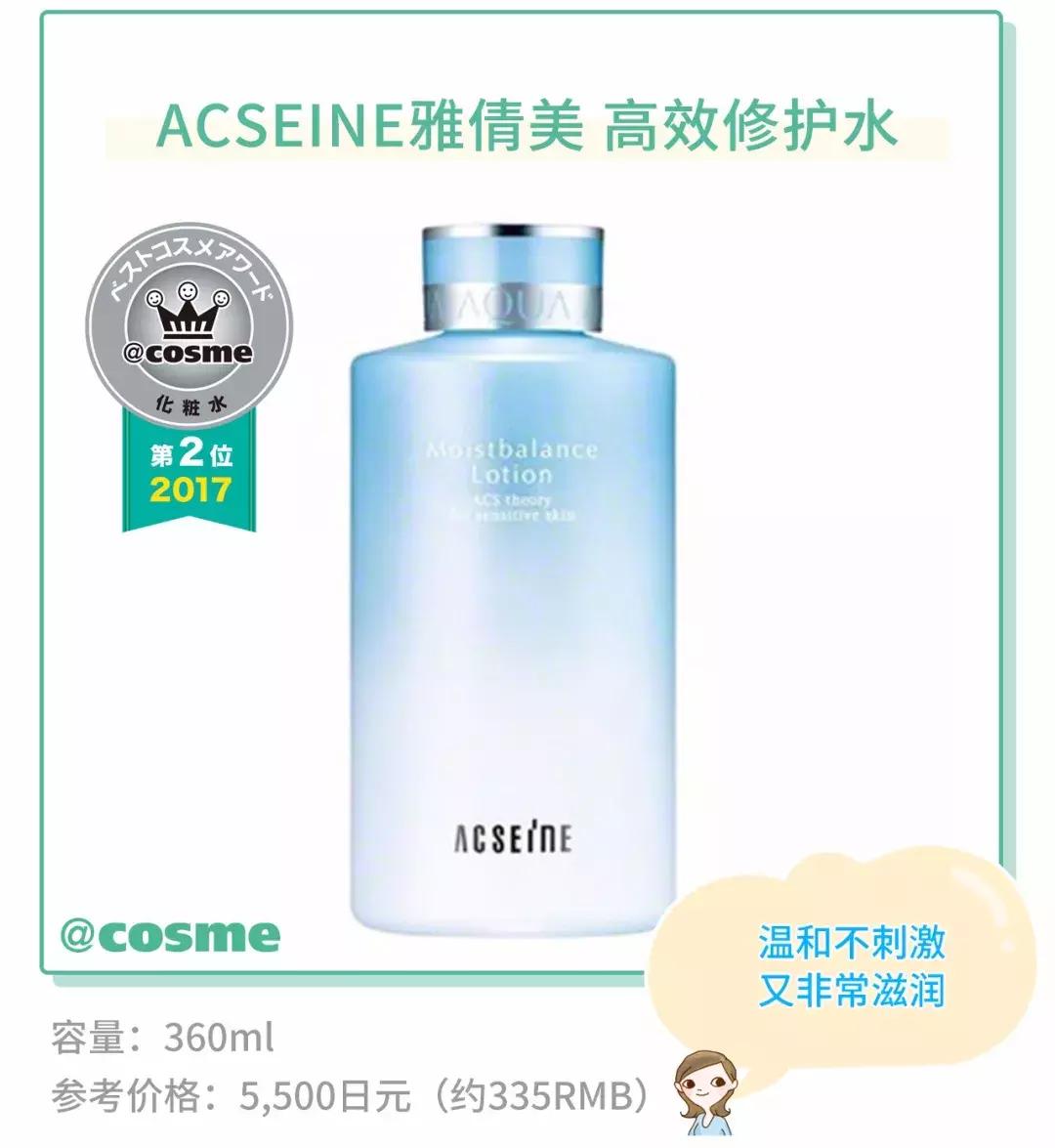 敏感肌可以用珂润吗,敏感肌能用珂润吗