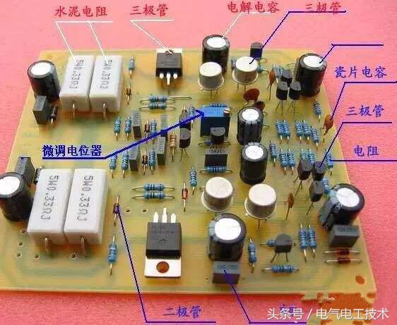 如何快速入门电工技术视频教程,怎样才能快速学会电工电子这门课