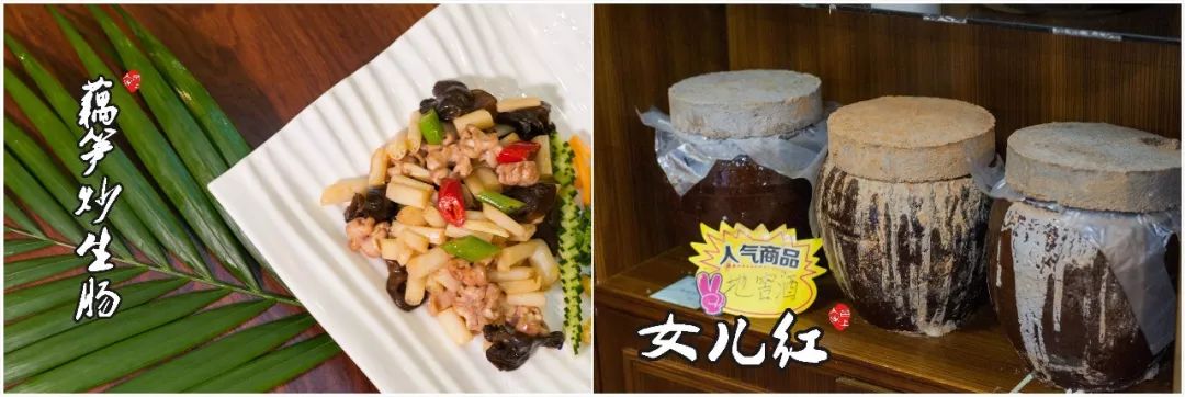 广东哪里有杏花鸡,东莞奇香杏花鸡