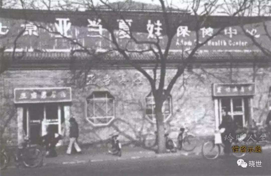 一间贩卖温暖的店,一间贩卖衣服小店