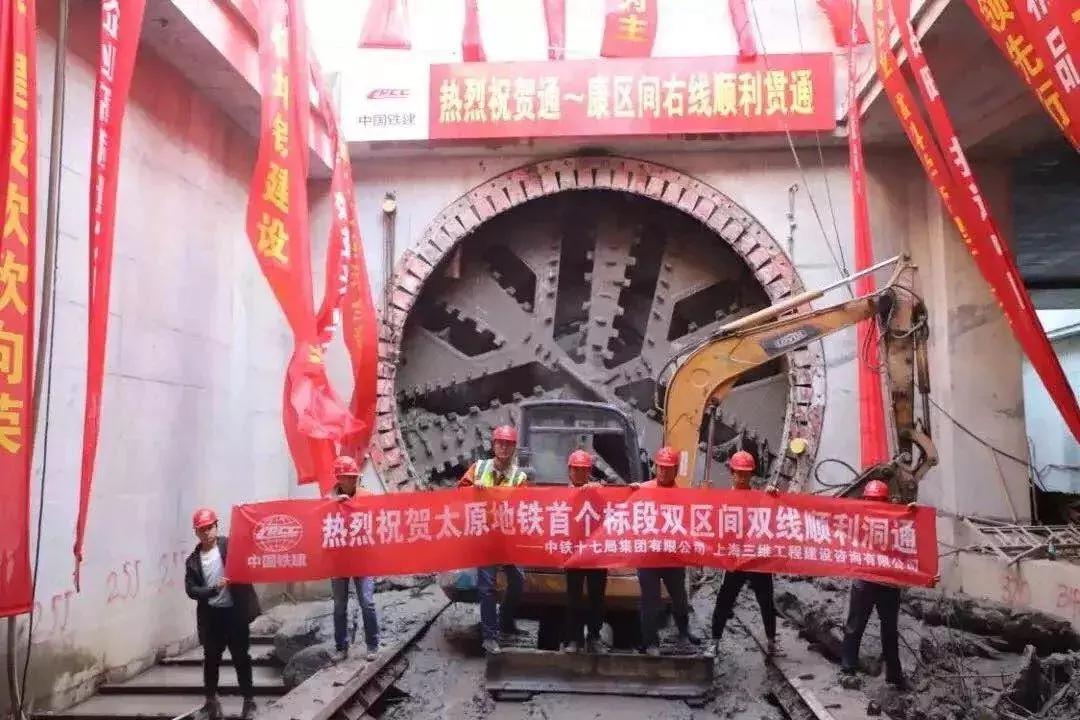 太原人到手的钱要变多了！10月，这一大波好消息影响你的生活……