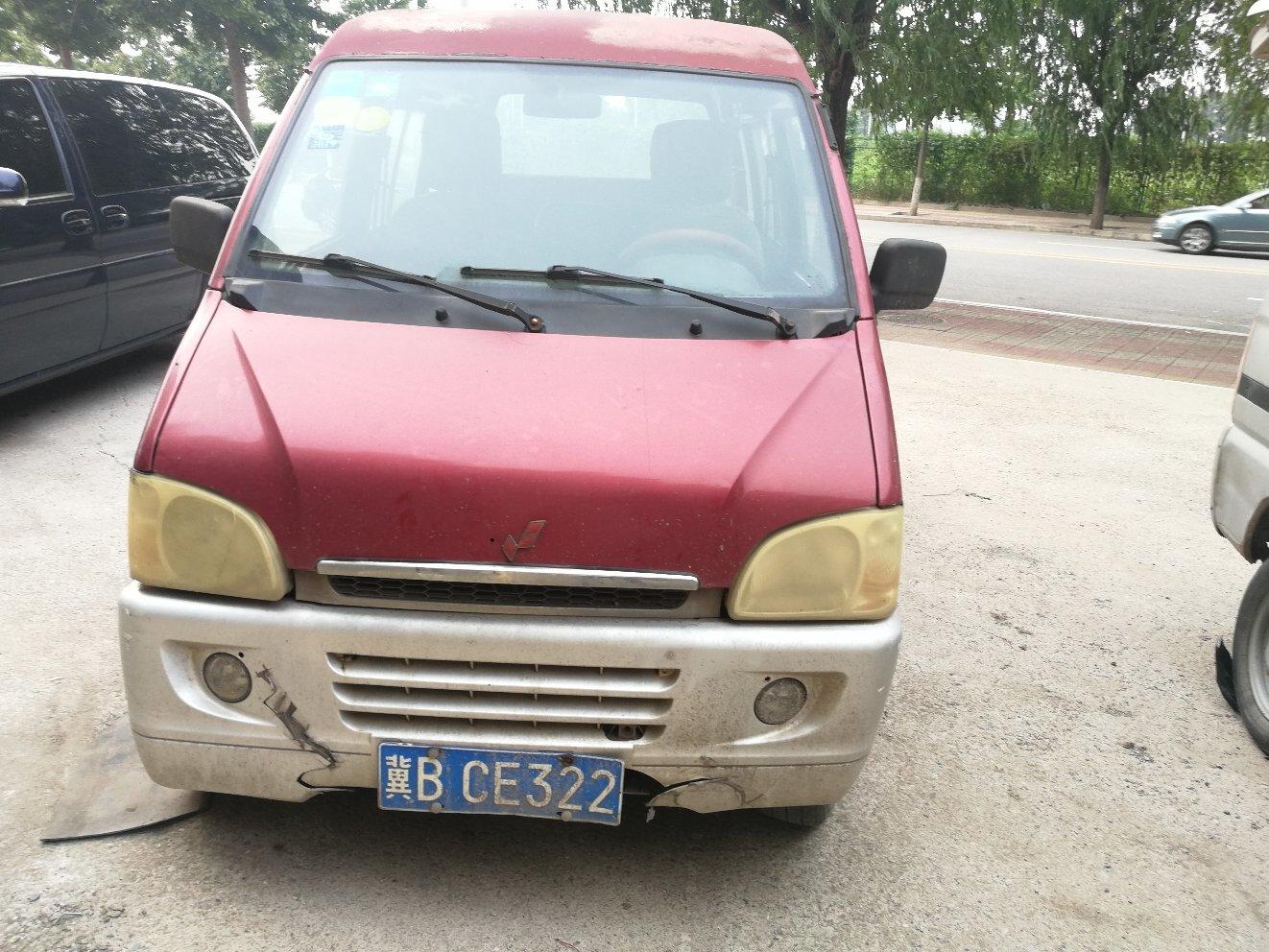 五菱兴旺二手车出售山东,10年五菱兴旺二手车现在多少钱