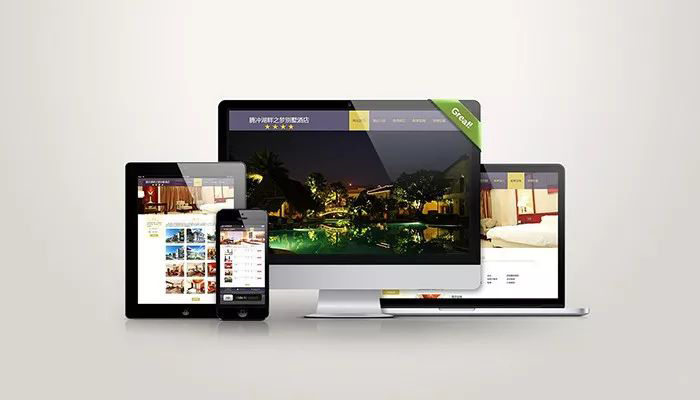 h5网站建设有哪些公司,h5企业网站建设定制