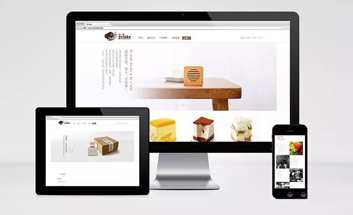 h5网站建设有哪些公司,h5企业网站建设定制