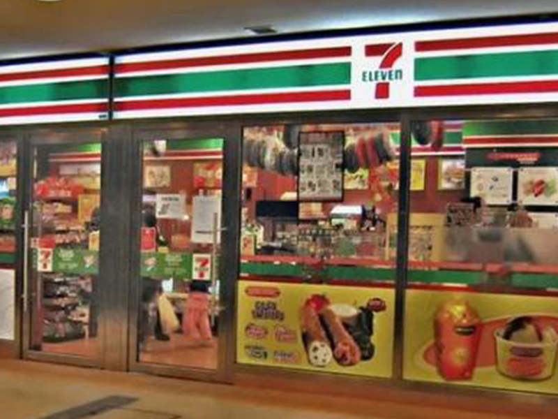 泰国旅游便利店攻略,去泰国旅游便利店怎么买卡