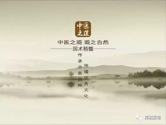 江西樟树名老中医坐诊,江西樟树名老中医