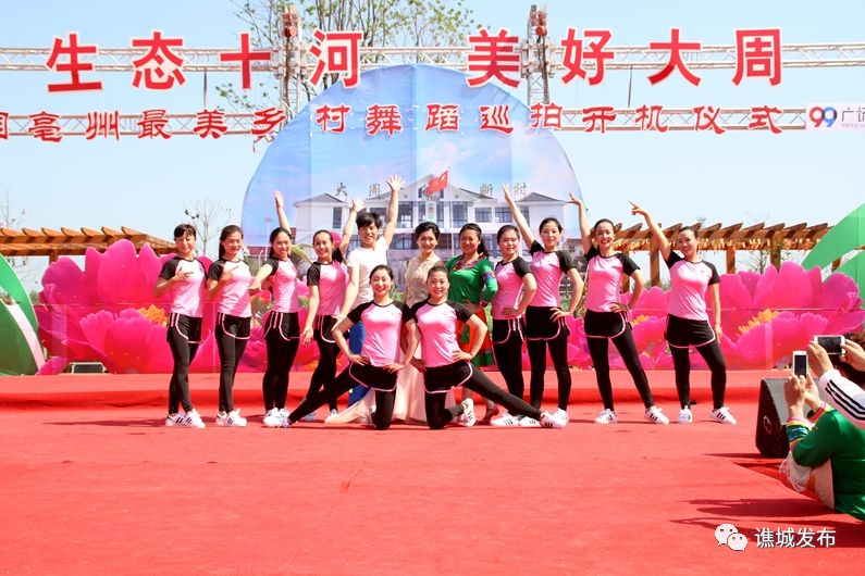 谯城区最美乡村,谯城区美丽乡村图集