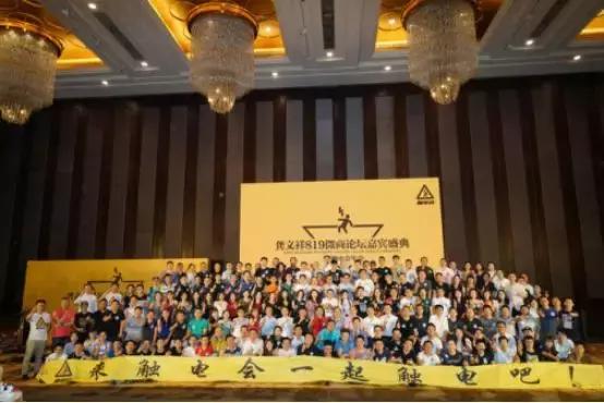 电商微商商业模式区别在哪,现在微商的商业模式属于传销吗