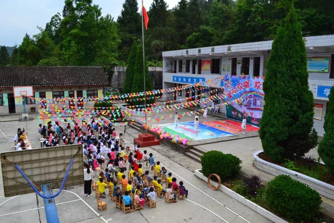 余庆县小学大全,余庆县小学