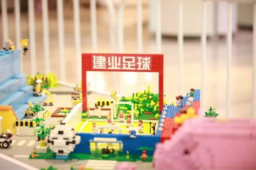 建业地产的核心竞争力,建业地产核心价值观