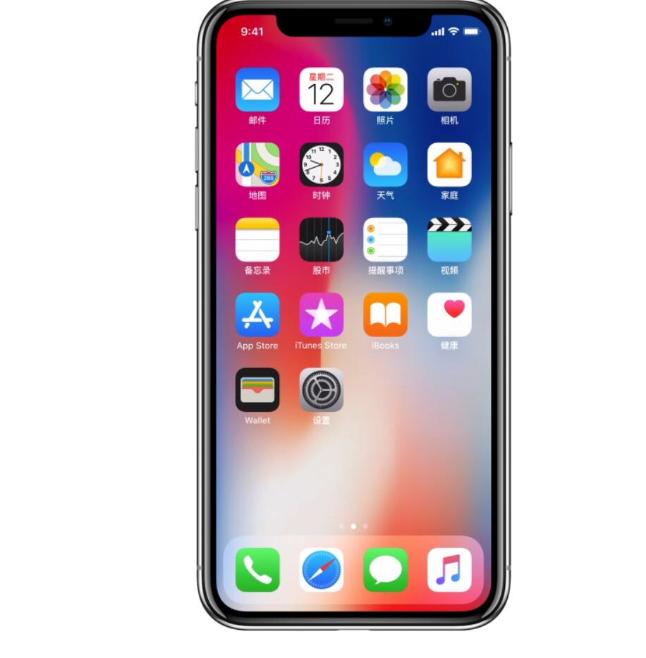 苹果手机lcd屏幕和oled哪种不伤眼,lcdoledamoled屏幕哪个伤眼