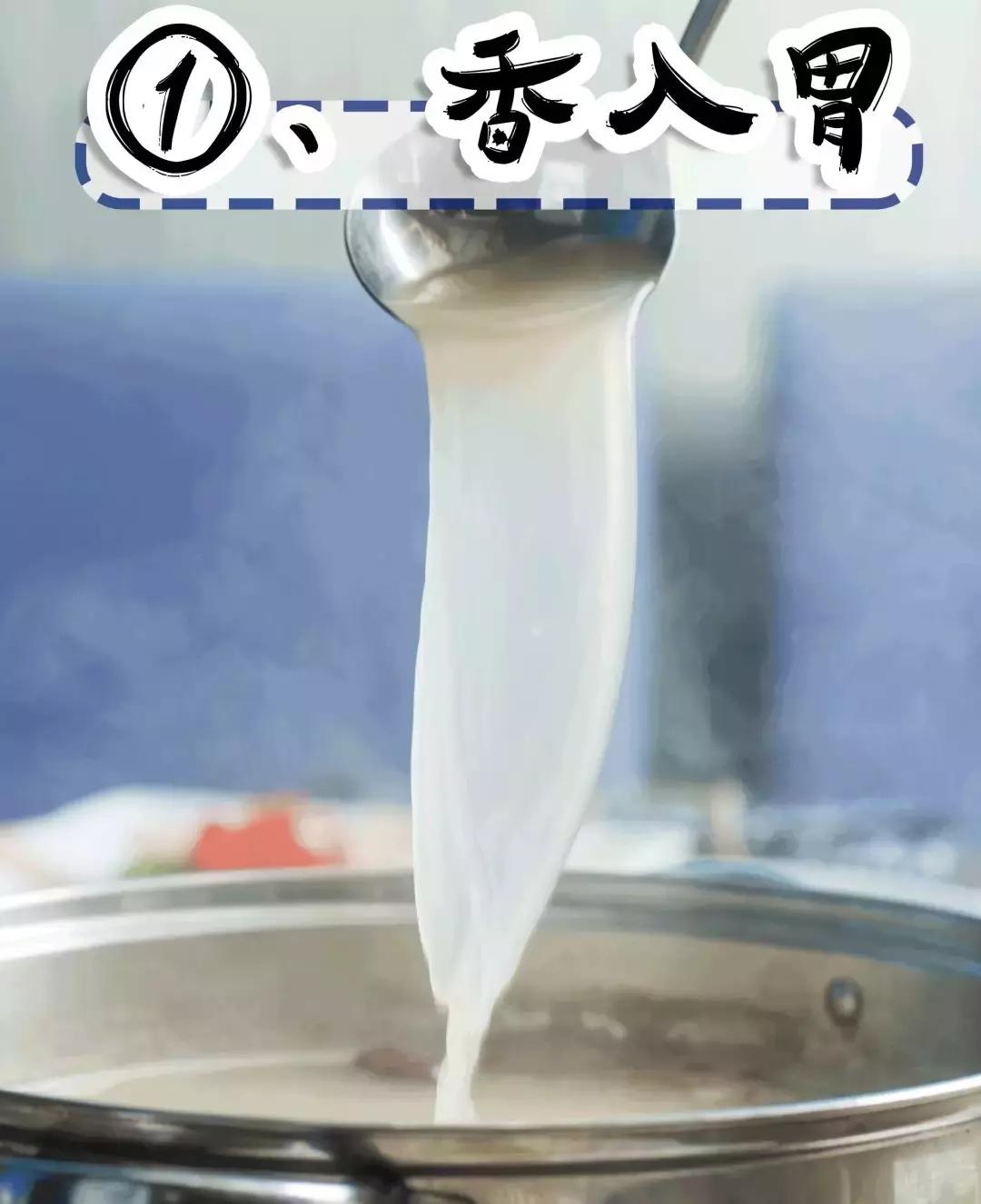 回头客最爱给“差评”的金牌老店，专卖薄过“冈本001”的……