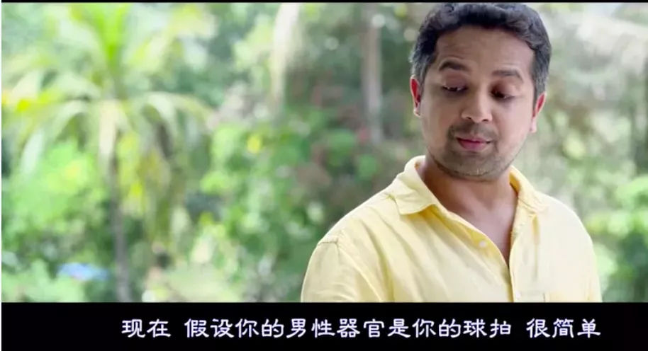 爸爸什么是父爱,爸爸什么是乐观什么是悲观