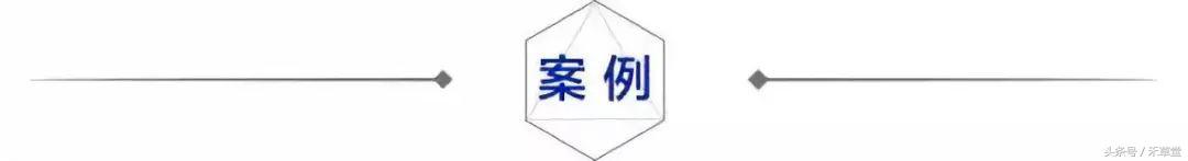 范冰冰违法事例,范冰冰案例警示