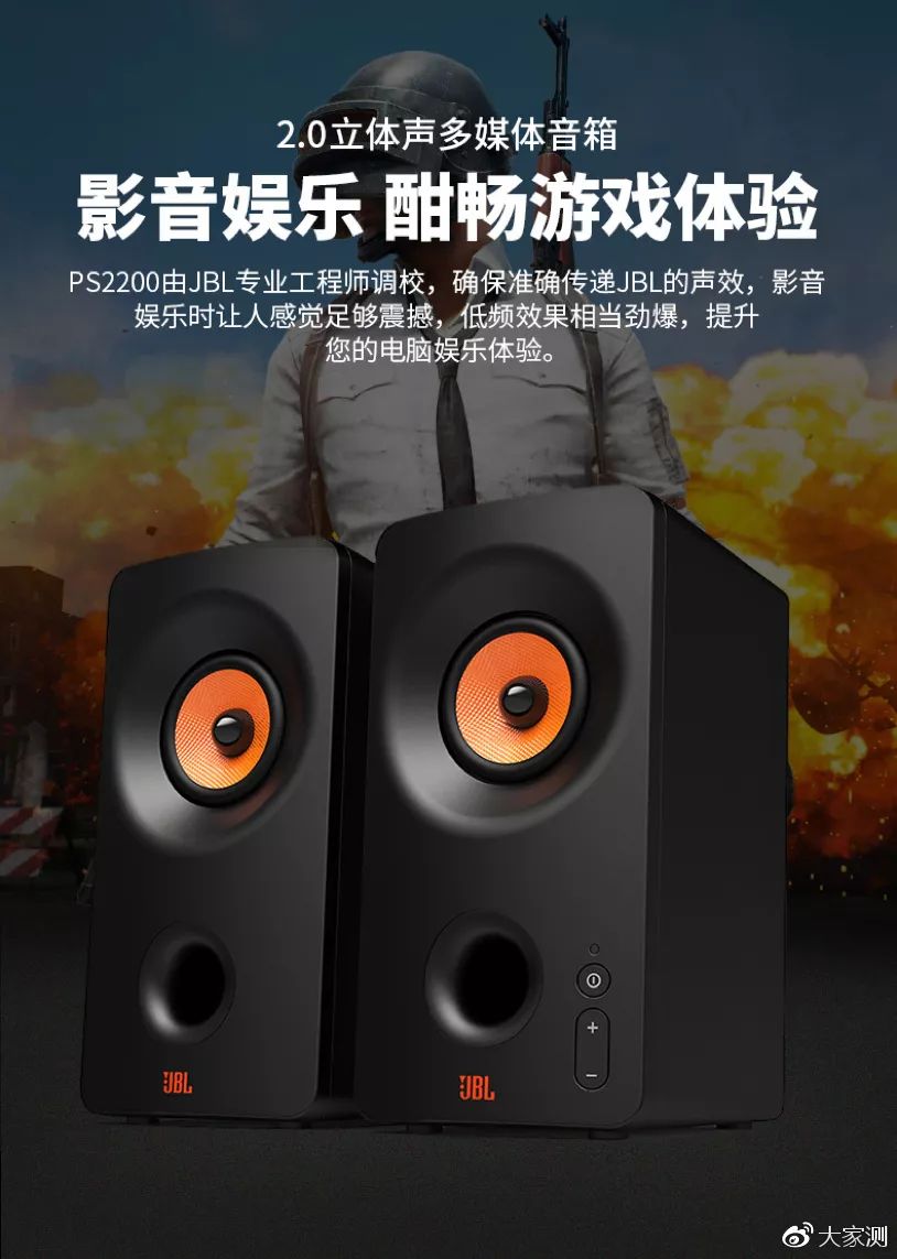 澎湃桌面流畅度,澎湃桌面版本