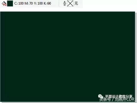 怎么用cdr做出粉笔字效果,cdr如何画粉笔字线条