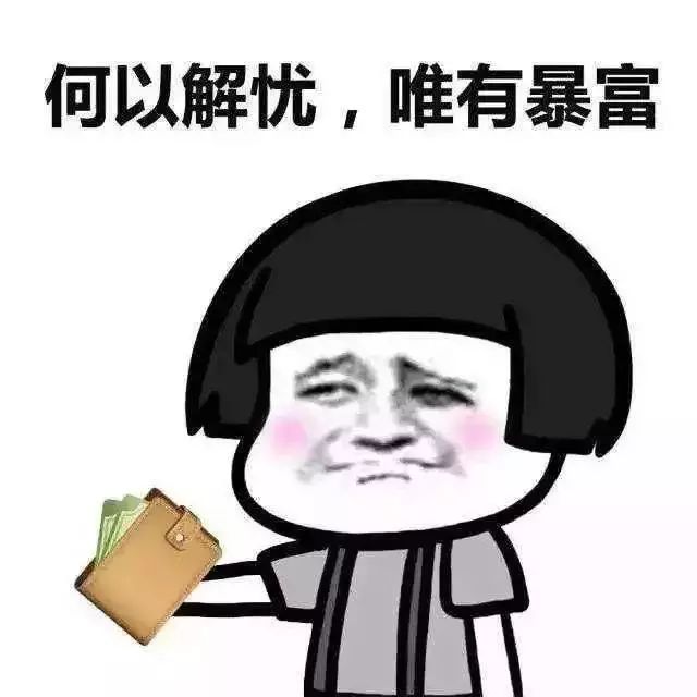 动动手指在家就能赚钱,动动手指就可以赚到零花钱