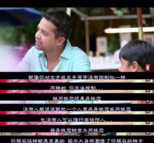 曾经的强奸之国，却拍出最好「性教片」