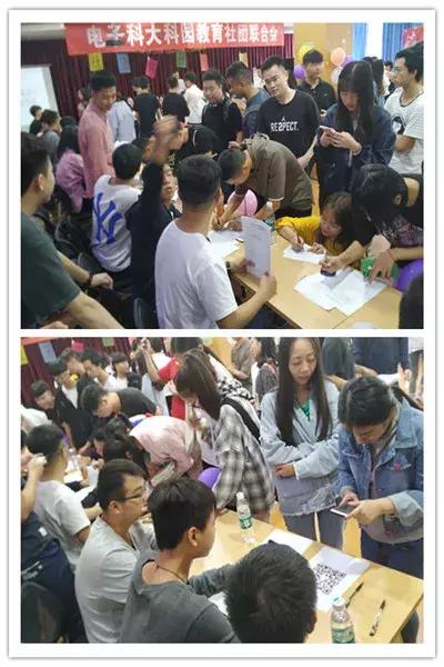 社团联合会部门招新视频,社团联合会招募视频