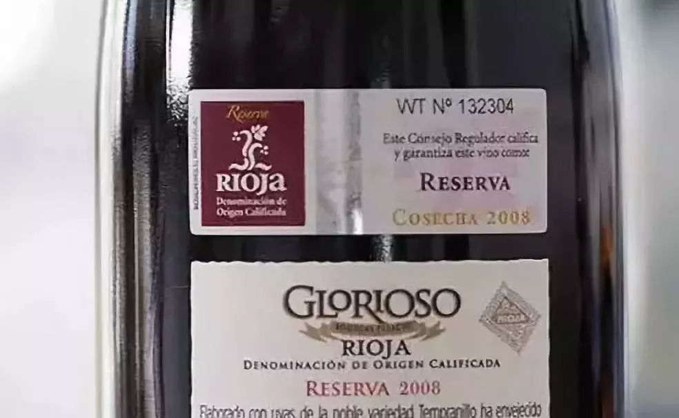 一张图看懂酒标,酒商标图案大全大图