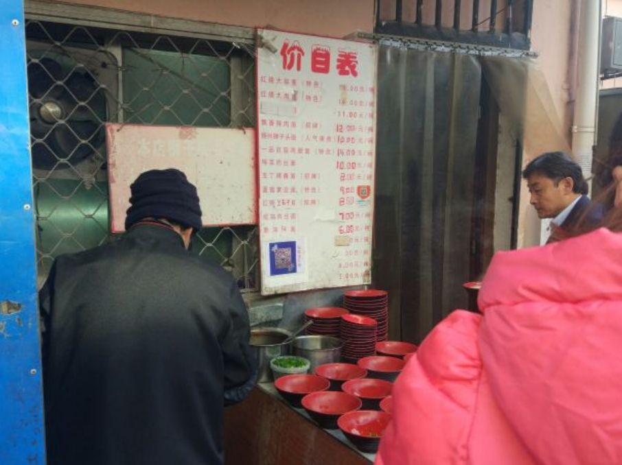 藏在老住宅区里的一家小店,藏在上海市井里的宝藏小店