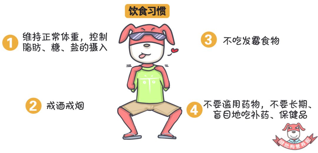 大麦若叶青汁可以清肠吗,足贴真的排毒减肥吗