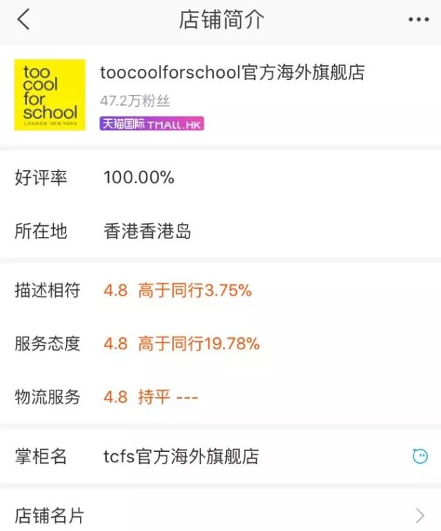现在假货太多了怎么去识别呀,怎样在网上避免买到假货