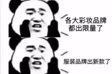 现在假货多怎么买真的,假货市场怎么处理