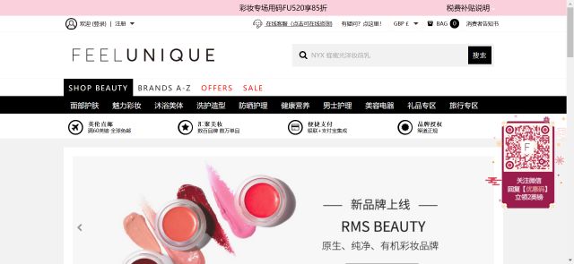 如何避免买到假货总结,假货泛滥怎么治