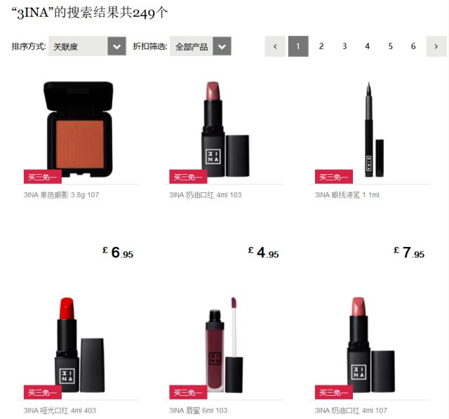 现在假货太多了怎么去识别呀,怎样在网上避免买到假货