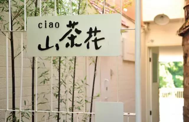 厦门80年代的卷烟厂,他花2年的时间改造,最后的模样惊艳所有人