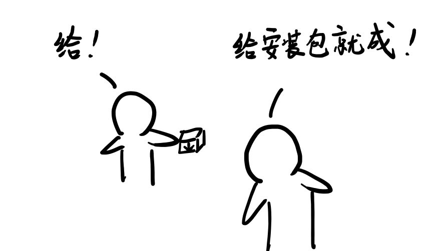 怎么破解安卓系统,如何上线一个ios的app