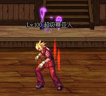 dnf地下城与勇士手游最新视频,dnf地下城与勇士武极