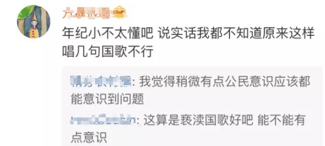 网红莉哥被封杀的原因,网红莉哥怎么又回来了