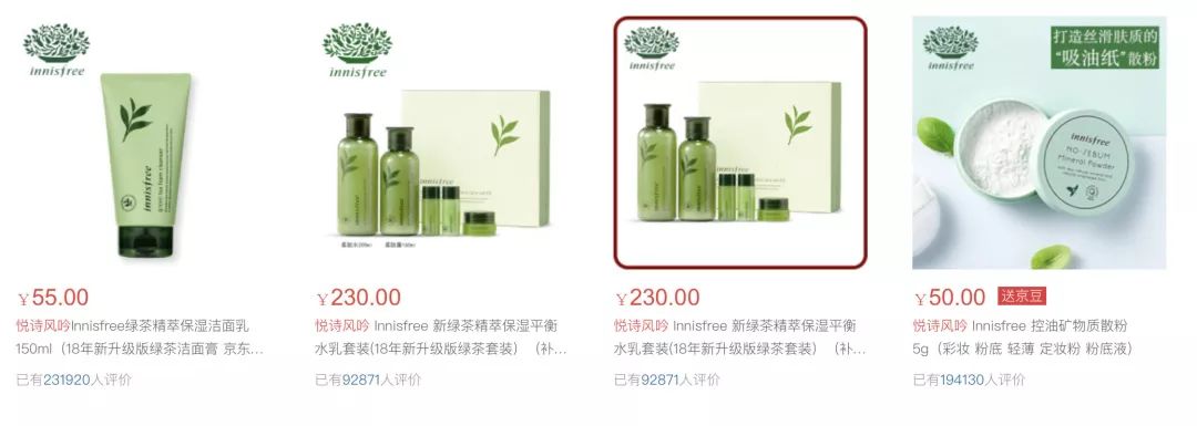 在中国运作十年不接地气的韩妆SKINFOOD面临破产？没了它，你还有什么选择