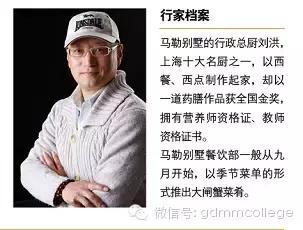 大闸蟹生活常识大全,大闸蟹你不知道的一些知识点