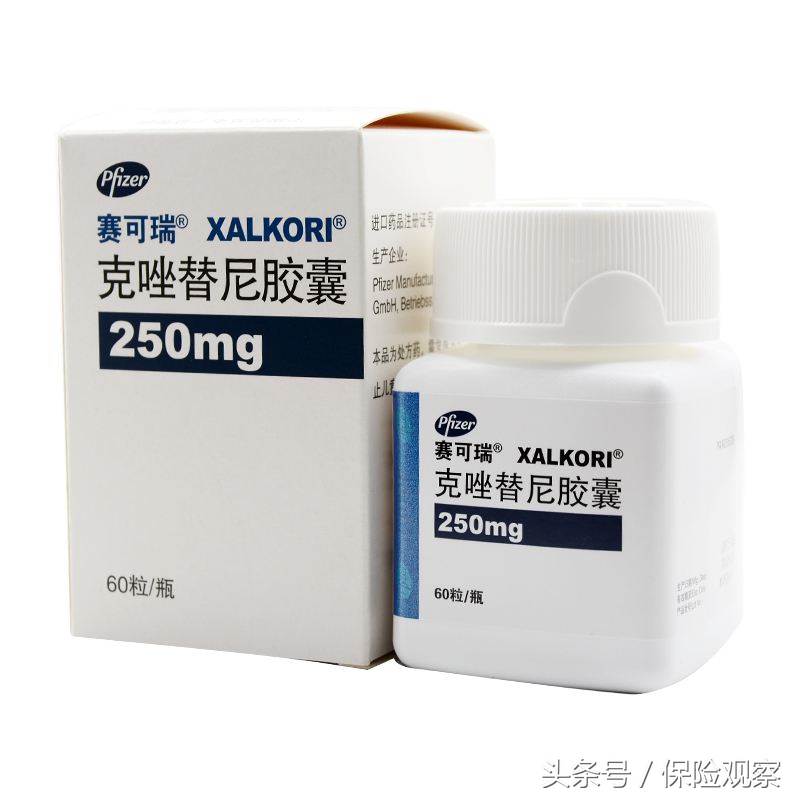 现在有哪十七种抗癌药纳入了医保,17种纳入医保抗癌药