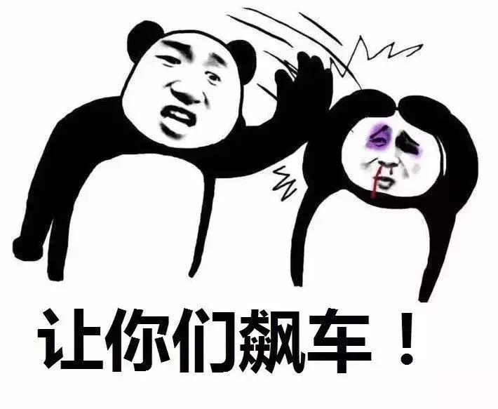 交警严查少年鬼火摩托车,博白交警严查鬼火